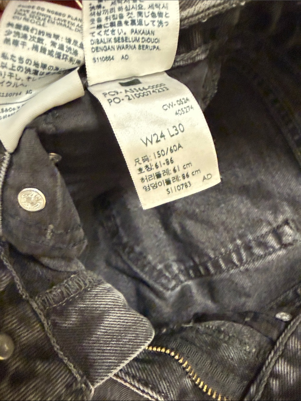 Levi's Black Washed Low Loose Jeans - Picture 3 of 5
